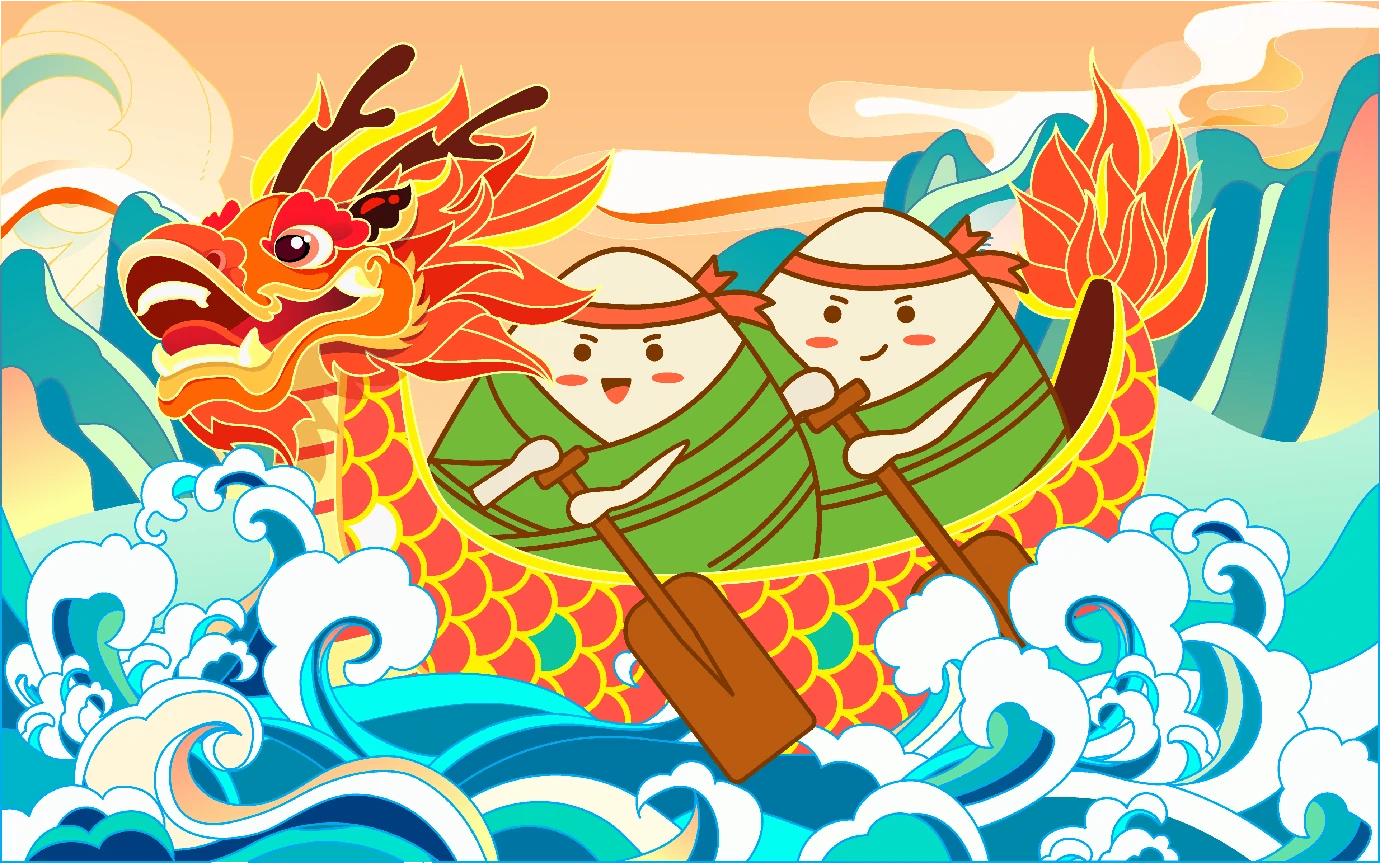 中国风中国传统节日端午节粽子龙舟屈原插画海报AI矢量设计素材【016】